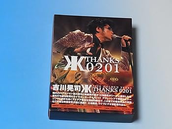 【中古】(未使用･未開封品)LIVE GOLDEN YEARS THANKS 0201 at BUDOKAN(初回限定盤) [DVD] 吉川晃司｜ドリエム店