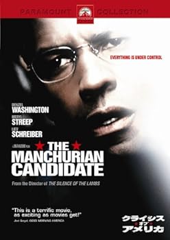 【中古】(未使用･未開封品)クライシス・オブ・アメリカ スペシャル・コレクターズ・エディション [DVD] デンゼル・ワシントン