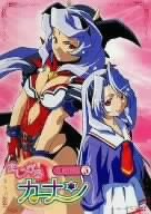 【中古】(未使用･未開封品)まじかるカナン 第5巻 [DVD]