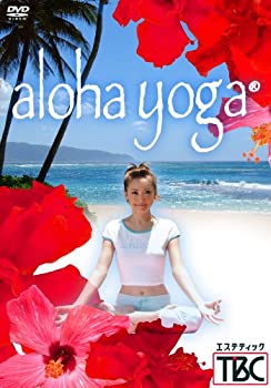 【中古】(未使用･未開封品)aloha yoga [DVD]