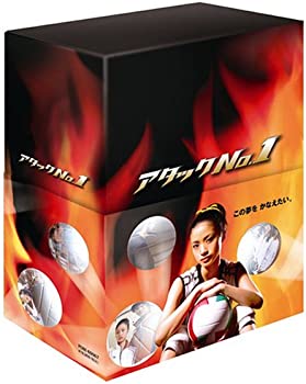 【中古】(未使用･未開封品)アタックNo.1 DVD-BOX 上戸彩, 酒井彩名