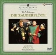 【中古】(未使用･未開封品)グラインドボーン音楽祭 モーツァルト:歌劇《魔笛》全2幕 [DVD]