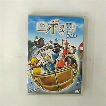 【中古】(未使用･未開封品)ロボッツ 特別編 [DVD] ユアン・マクレガー