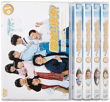 【中古】(未使用・未開封品)陽あたり良好! DVD-BOX 竹本孝之|ドリエム店