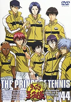 【中古】(未使用･未開封品)テニスの王子様 Vol.44 [DVD]