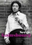 【中古】(未使用･未開封品)セルジュ・ゲンスブール 1970-1989 [DVD]