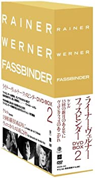 【中古】(未使用･未開封品)ライナー･ヴェルナー･ファスビンダーDVD-BOX 2 (ケレル／13回の新月のある年に／ベロニカ・フォスのあこがれ)