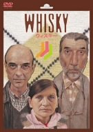 【中古】(未使用･未開封品)ウィスキー [DVD]