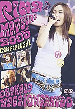 【中古】(未使用･未開封品)里菜■祭り2005 [DVD]｜ドリエム店