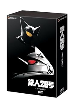 【中古】(未使用･未開封品)鉄人28号 スペシャルBOX (初回限定生産) [DVD] 池松壮亮｜ドリエム店