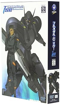 【中古】(未使用･未開封品)フルメタル・パニック! The Second Raid Act3,Scene04+05 (初回限定版) [DVD] 関智一