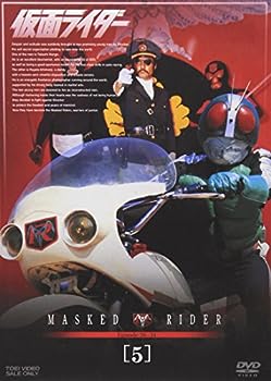 【中古】(未使用･未開封品)仮面ライダー VOL.5 [DVD]