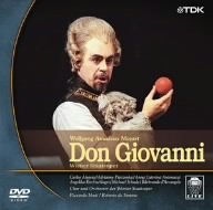 【中古】(未使用･未開封品)モーツァルト 歌劇《ドン・ジョヴァンニ》 [DVD]