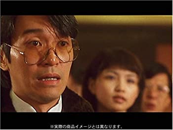 【中古】(未使用･未開封品)トリック・マスター [DVD]｜ドリエム店