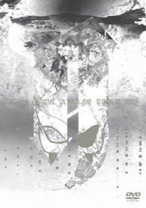 【中古】(未使用･未開封品)AWAKE TOUR 2005 [DVD]