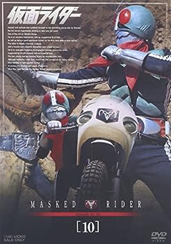 【中古】(未使用･未開封品)仮面ライダー VOL.10 [DVD]