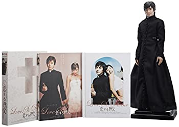 【中古】(未使用･未開封品)恋する神父 コンプリートBOX [DVD]