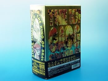 【中古】(未使用･未開封品)勇者王ガオガイガー FINAL GRAND GLORIOUS GATHERING DVD BOX ガオガイガー