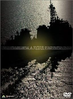 【中古】(未使用･未開封品)亡国のイージス コレクターズBOX (初回限定生産) [DVD] (4枚組) 真田広之, 寺尾聰, 佐藤浩市, 中井貴一, 勝地涼｜ドリエム店