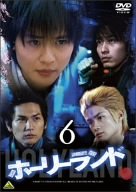 【中古】(未使用･未開封品)ホーリーランド vol.6 [DVD]