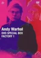 【中古】(未使用･未開封品)アンディ・ウォーホル DVD-BOX 1