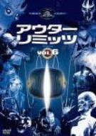 【中古】(未使用･未開封品)アウターリミッツ 1st Season VOL.6 [DVD]｜ドリエム店
