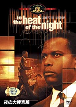 【中古】(未使用･未開封品)夜の大捜査線 [DVD]