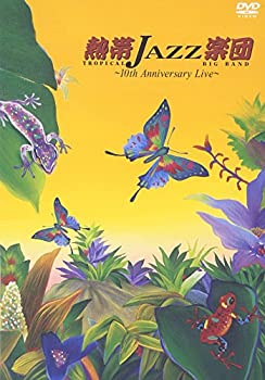 【中古】(未使用･未開封品)10th Anniversary Live [DVD]