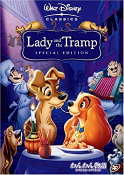 【中古】(未使用･未開封品)わんわん物語 スペシャル・エディション [DVD]｜ドリエム店