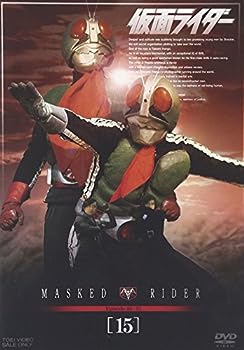 【中古】(未使用･未開封品)仮面ライダー VOL.15 [DVD]