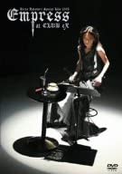 【中古】(未使用･未開封品)歌姫 ~UTAHIME Akina Nakamori Special Live 2005 Empress CLUB eX DVD 中森明菜