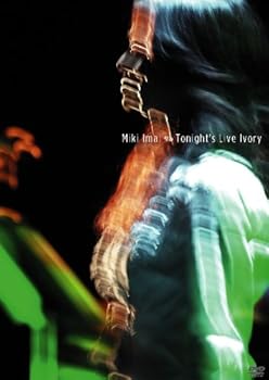 【中古】(未使用･未開封品)Tonight's Live Ivory [DVD] 今井美樹｜ドリエム店