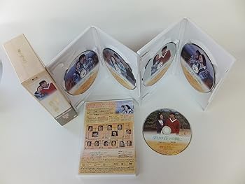 【中古】(未使用･未開封品)幸せは我々の胸に DVD-BOX 2 リュ・シウォン