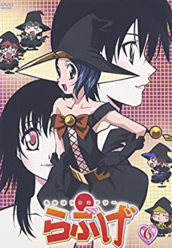【中古】(未使用･未開封品)あかほり外道アワー らぶげ 第6巻 [DVD] 8,578円