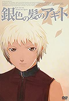 【中古】(未使用･未開封品)銀色の髪のアギト 通常版 [DVD]