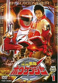 【中古】(未使用･未開封品)轟轟戦隊ボウケンジャー VOL.1 [DVD]