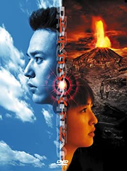 【中古】(未使用･未開封品)ドラゴンヘッド [DVD]