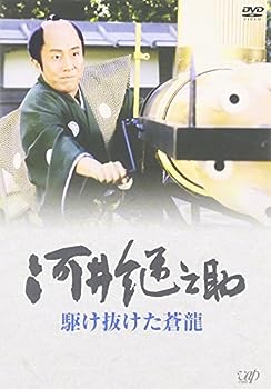 【中古】(未使用･未開封品)河井継之助~駆け抜けた蒼龍~ [DVD]