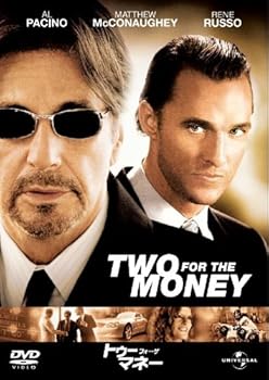 【中古】(未使用･未開封品)トゥー・フォー・ザ・マネー [DVD] アル・パチーノ