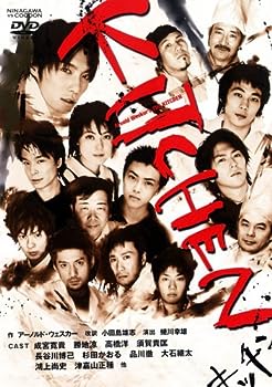 【中古】(未使用･未開封品)KITCHEN キッチン [DVD]