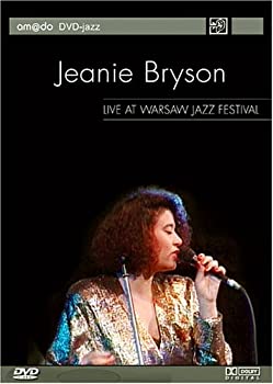 【中古】(未使用･未開封品)Live at Warsaw Jazz Festival [DVD] [Import]