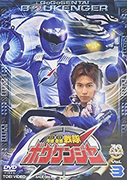 【中古】(未使用･未開封品)轟轟戦隊ボウケンジャー VOL.3 [DVD]｜ドリエム店