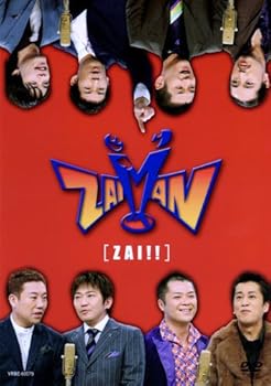 【中古】(未使用･未開封品)ZAIMAN ZAI [DVD] メッセンジャー