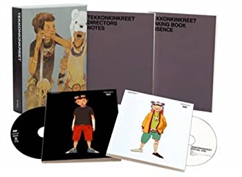 【中古】(未使用･未開封品)鉄コン筋クリート(完全生産限定版) [DVD]