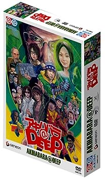 【中古】(未使用･未開封品)アキハバラ@DEEP ディレクターズカット DVD-BOX