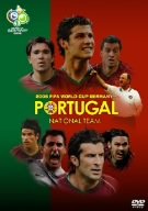 【中古】(未使用･未開封品)2006FIFA ワールドカップドイツ オフィシャルライセンスDVD 「ポルトガル代表 戦いの軌跡」｜ドリエム店