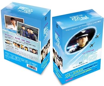 【中古】(未使用･未開封品)リュ・シウォン主演青空DVD-BOX リュ・シウォン; キム・ウォンジュン; ヨム・ジョンア; イ・ボン; ナ・ヒョンヒ