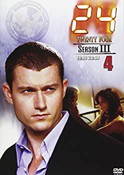 【中古】(未使用･未開封品)24-TWENTY FOUR- シーズン3 vol.4 [DVD]