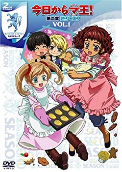 【中古】(未使用･未開封品)今日からマ王第二章2ndシーズン1 [DVD]