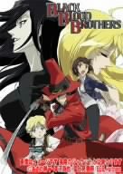 【中古】(未使用･未開封品)BLACK BLOOD BROTHERS 第5巻 [DVD]｜ドリエム店